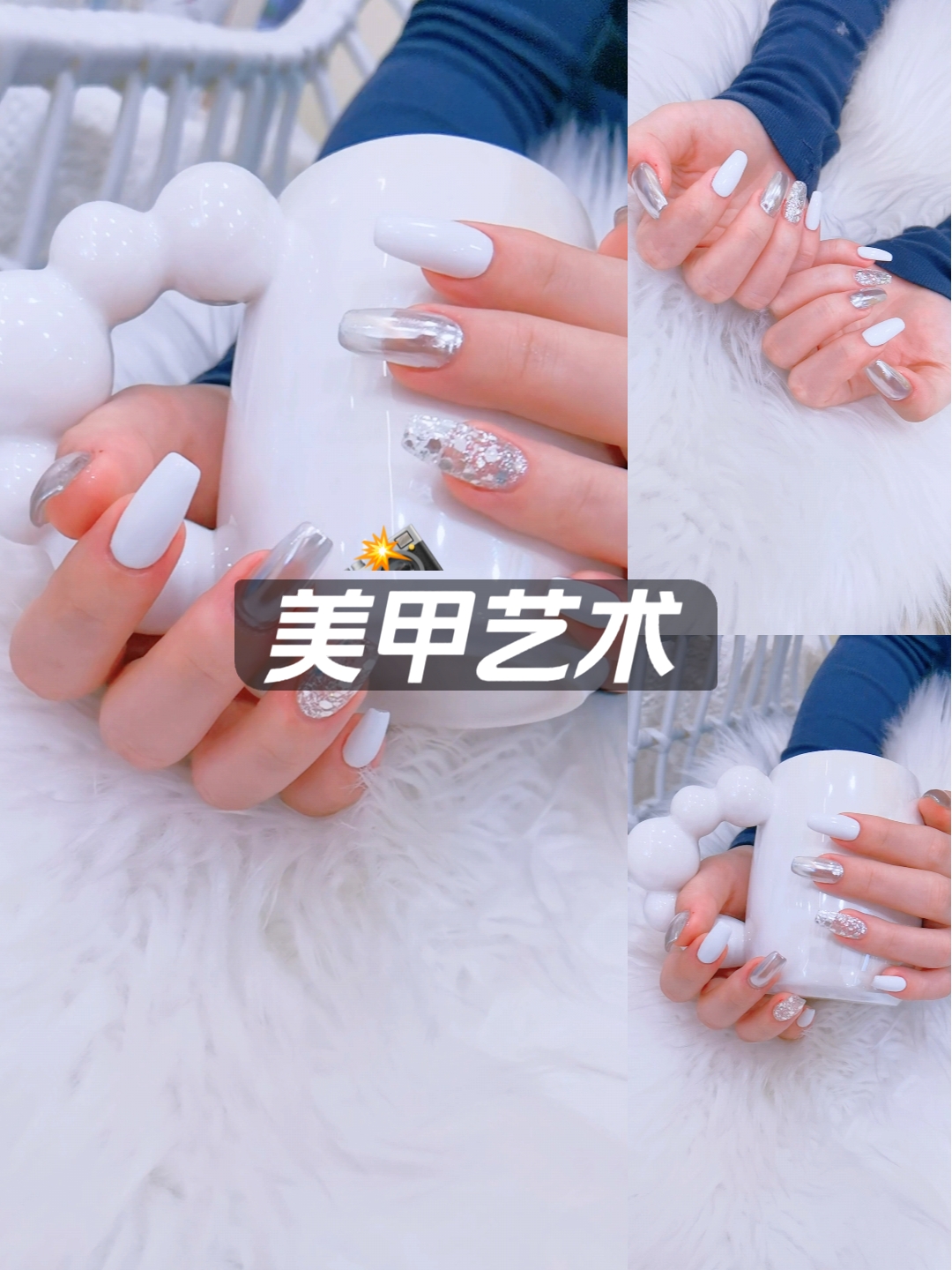 ✨指尖的银河碎片，是冬日最浪漫的告白🌌