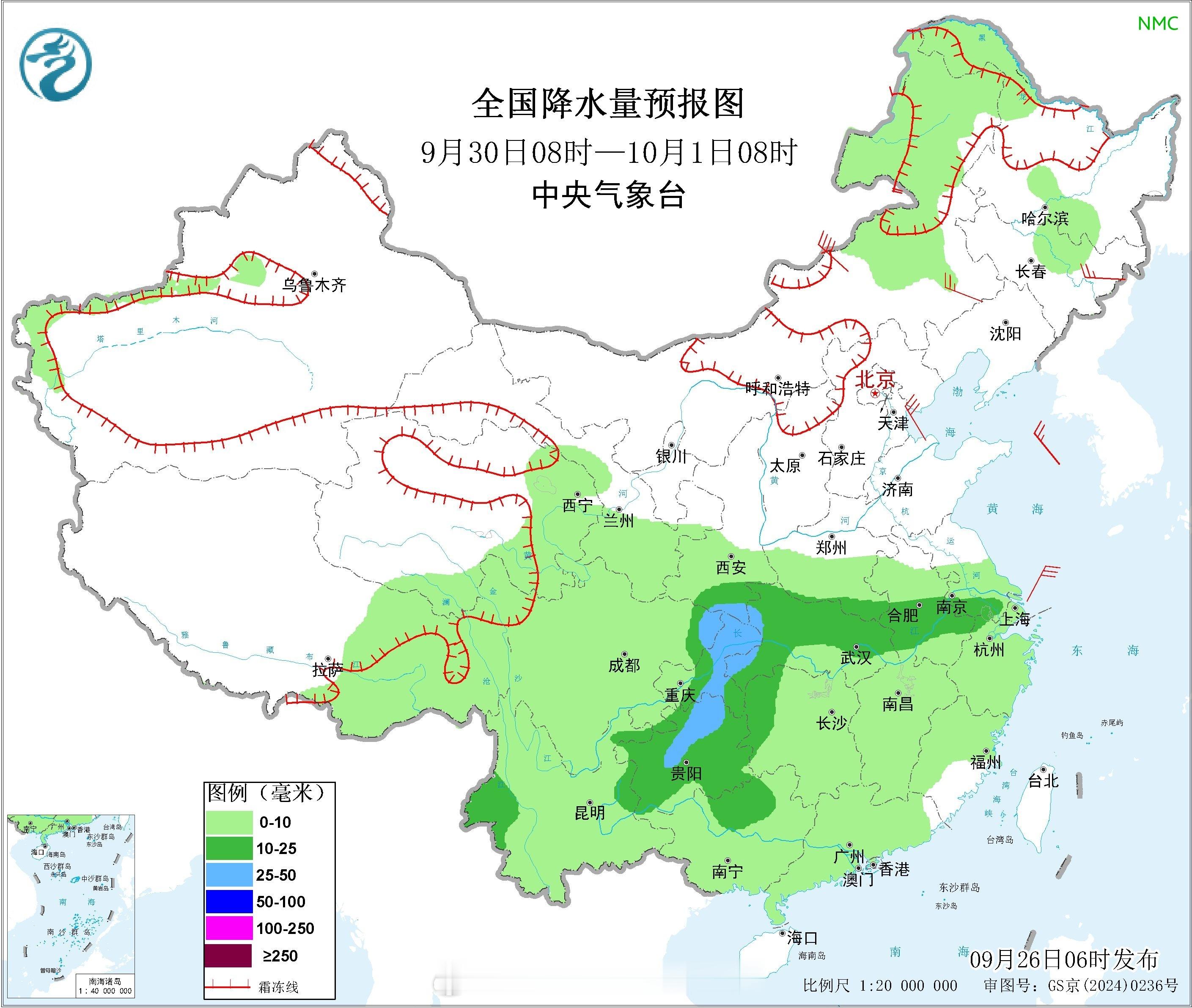 9月以台风雨开启，以秋雨结束，10月继续秋雨[柯基] ​​​