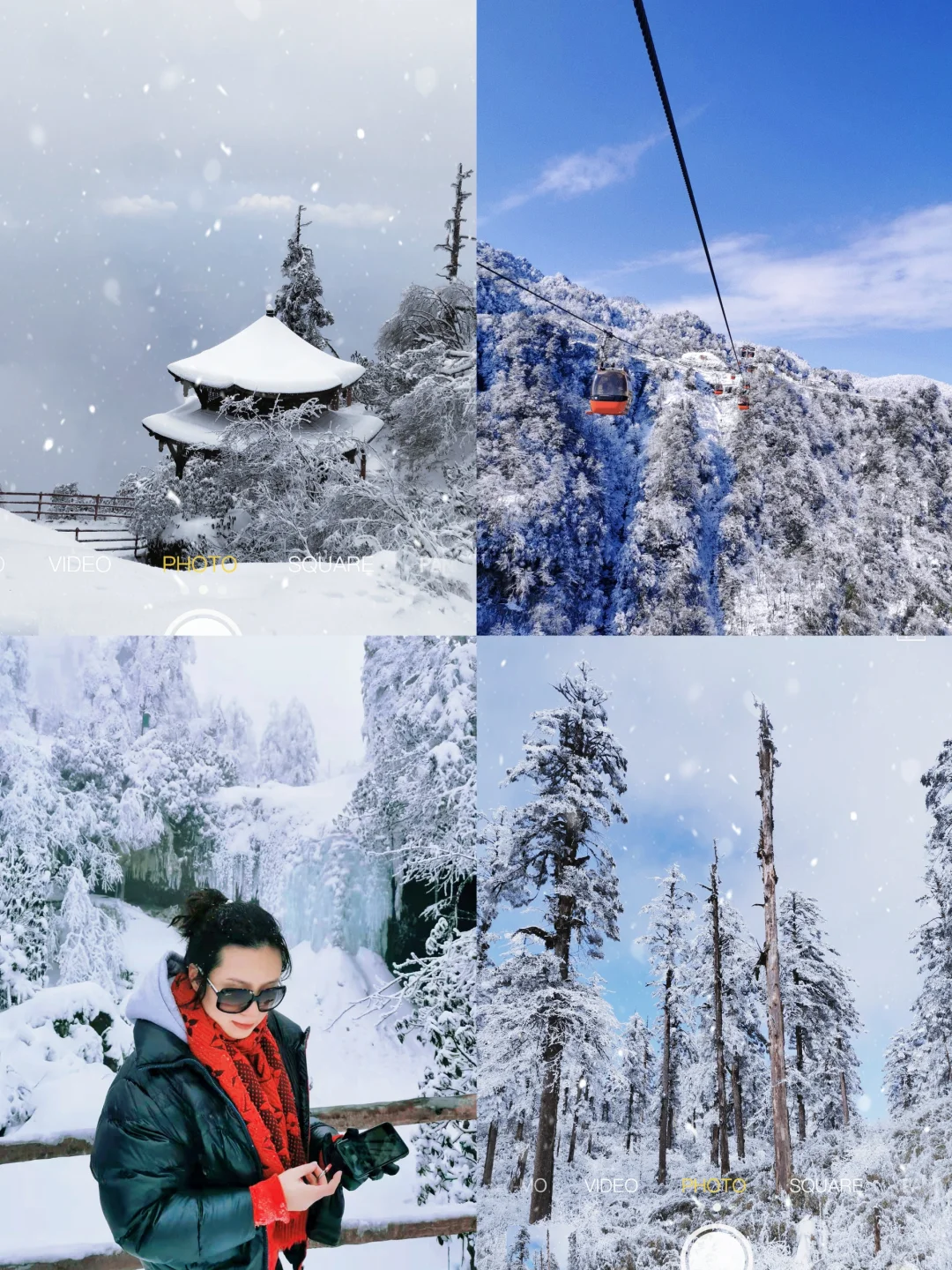 成都周边看雪，除了川西，还有瓦屋山！