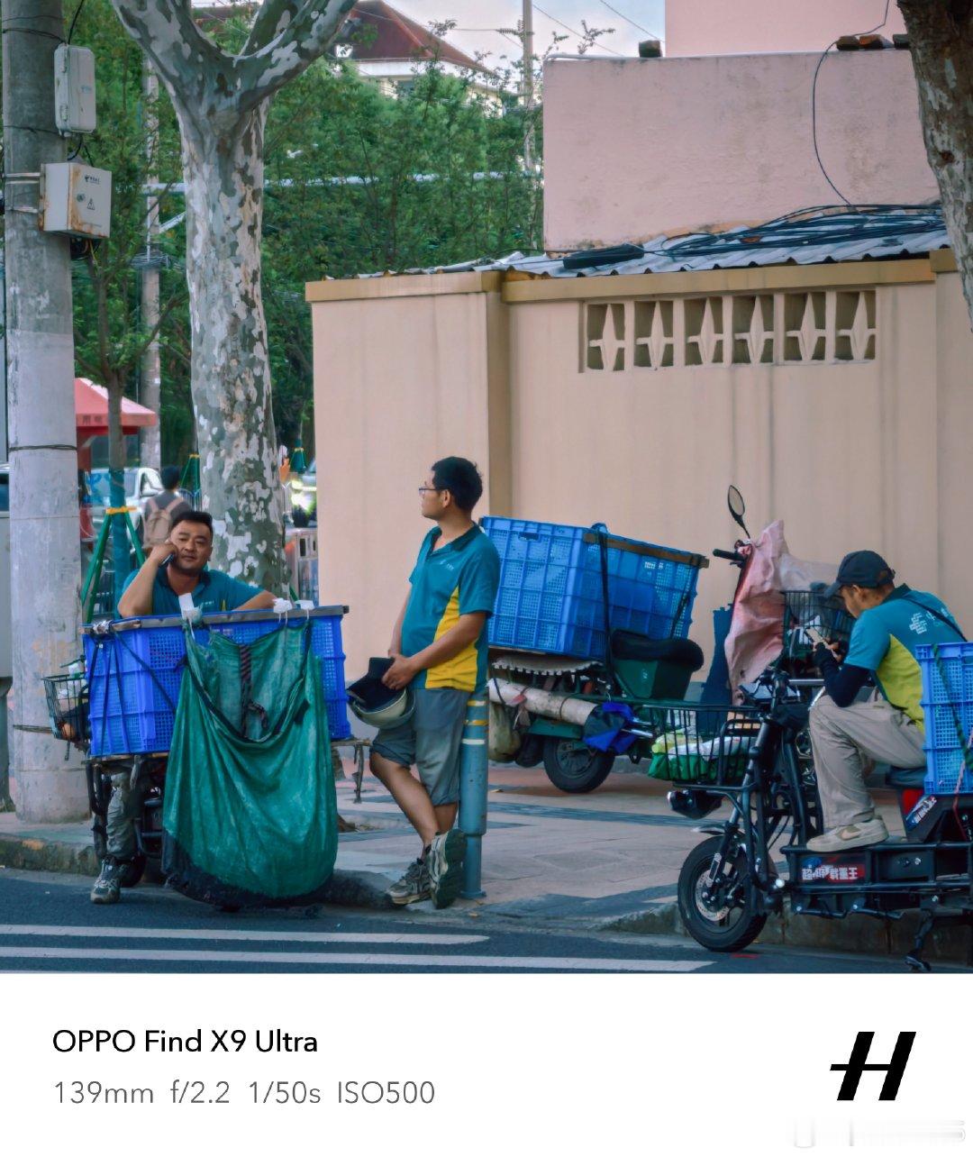 #oppofindx9ultra##街拍##OPPO[超话]#
十倍的日常可用度非常高 ​