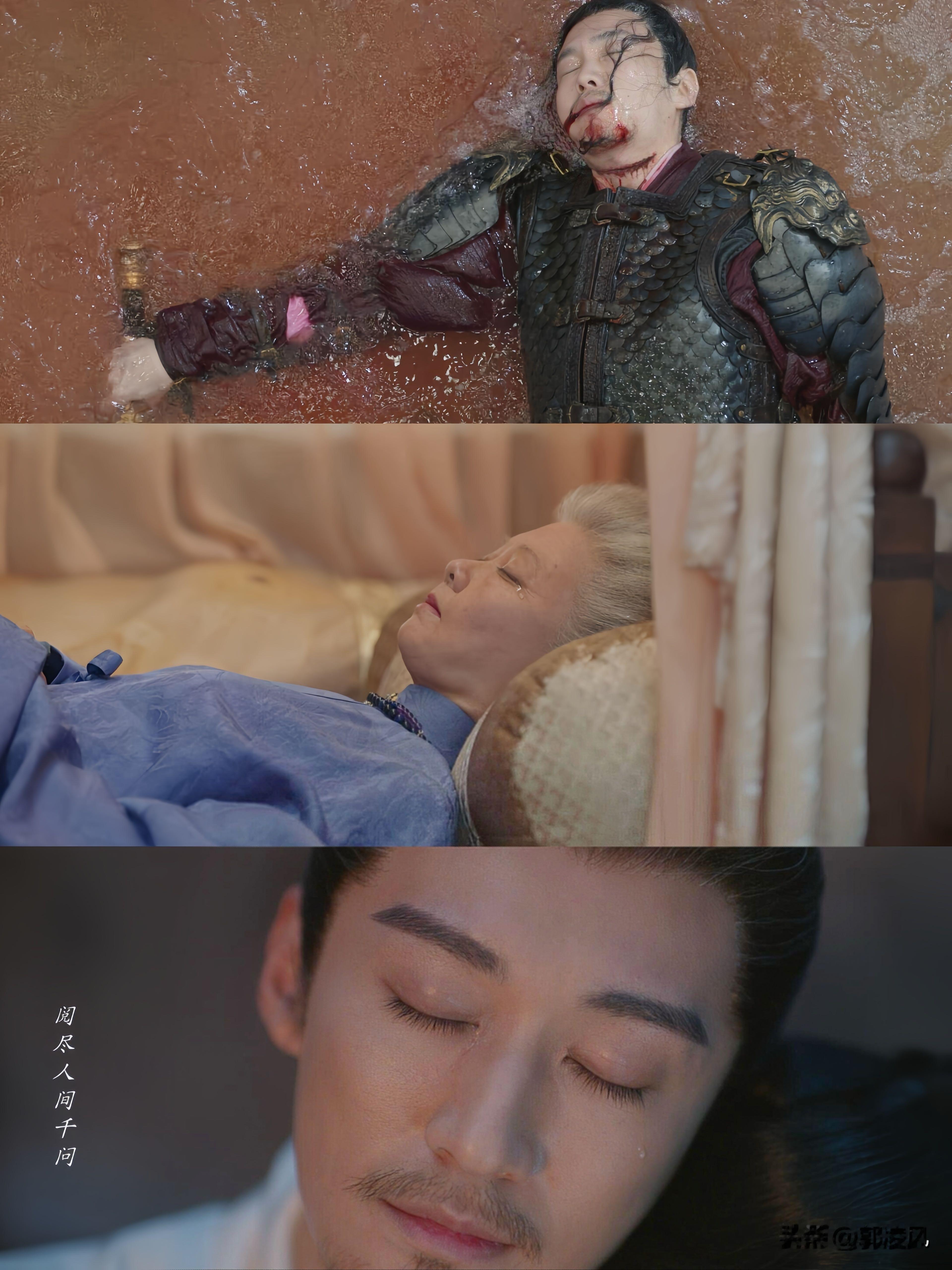 《兰香如故》大结局已看完，聊7点感受：

1、前15集看完可以不看了，自从兰香嫁给林锦岐，性格就变得好无趣，像一个背景板。

2、林锦岐在产房晕倒，太尬了，我真的脚趾扣地，林锦岐前期的狠辣去哪了？真那么心疼老婆，怎么还有二胎？

3、整部剧最大的感受就是“和离”，我们女子好好活，然后没了。

4、后