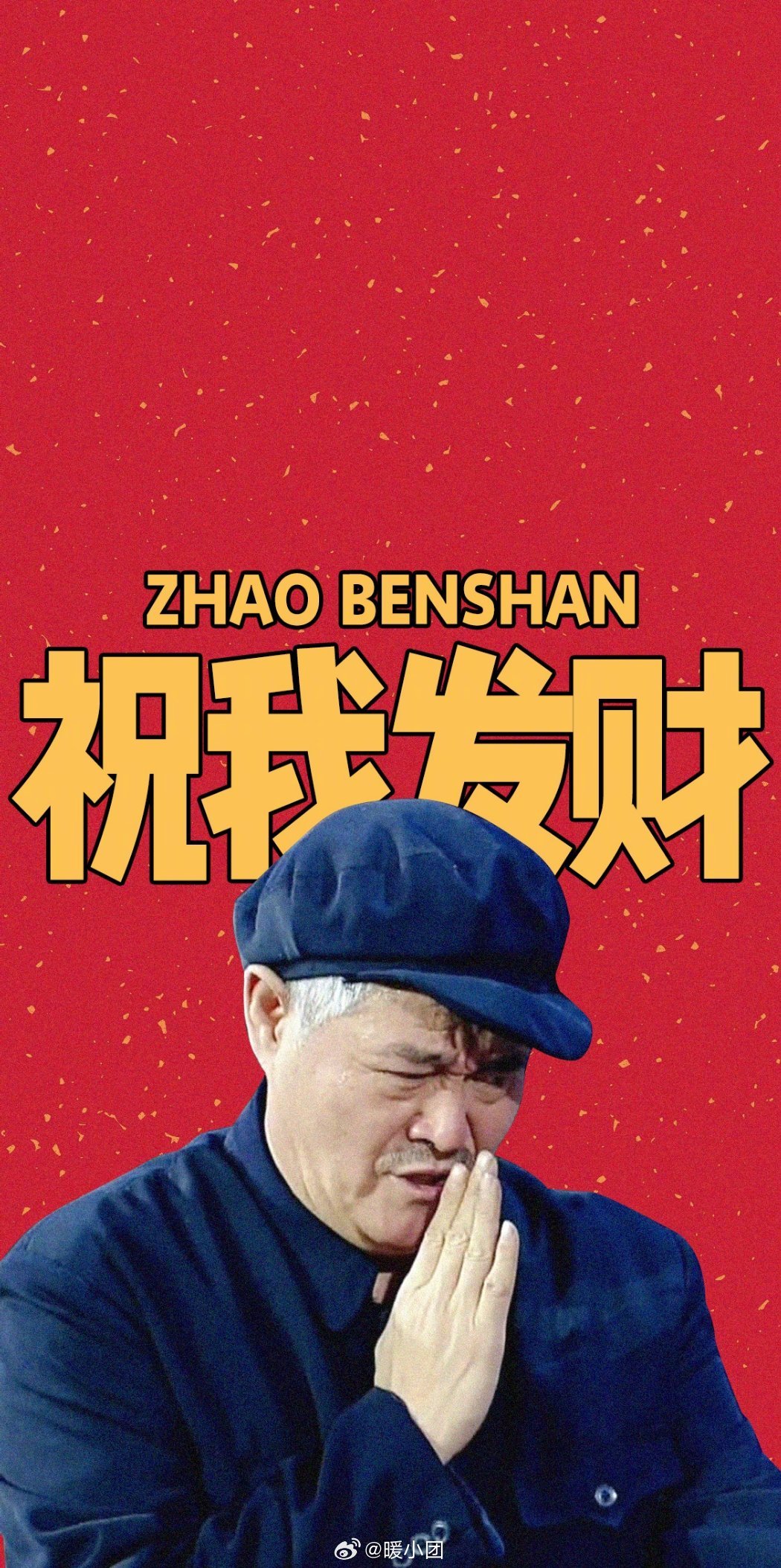 命运安排给你的，才是最好的。 ​