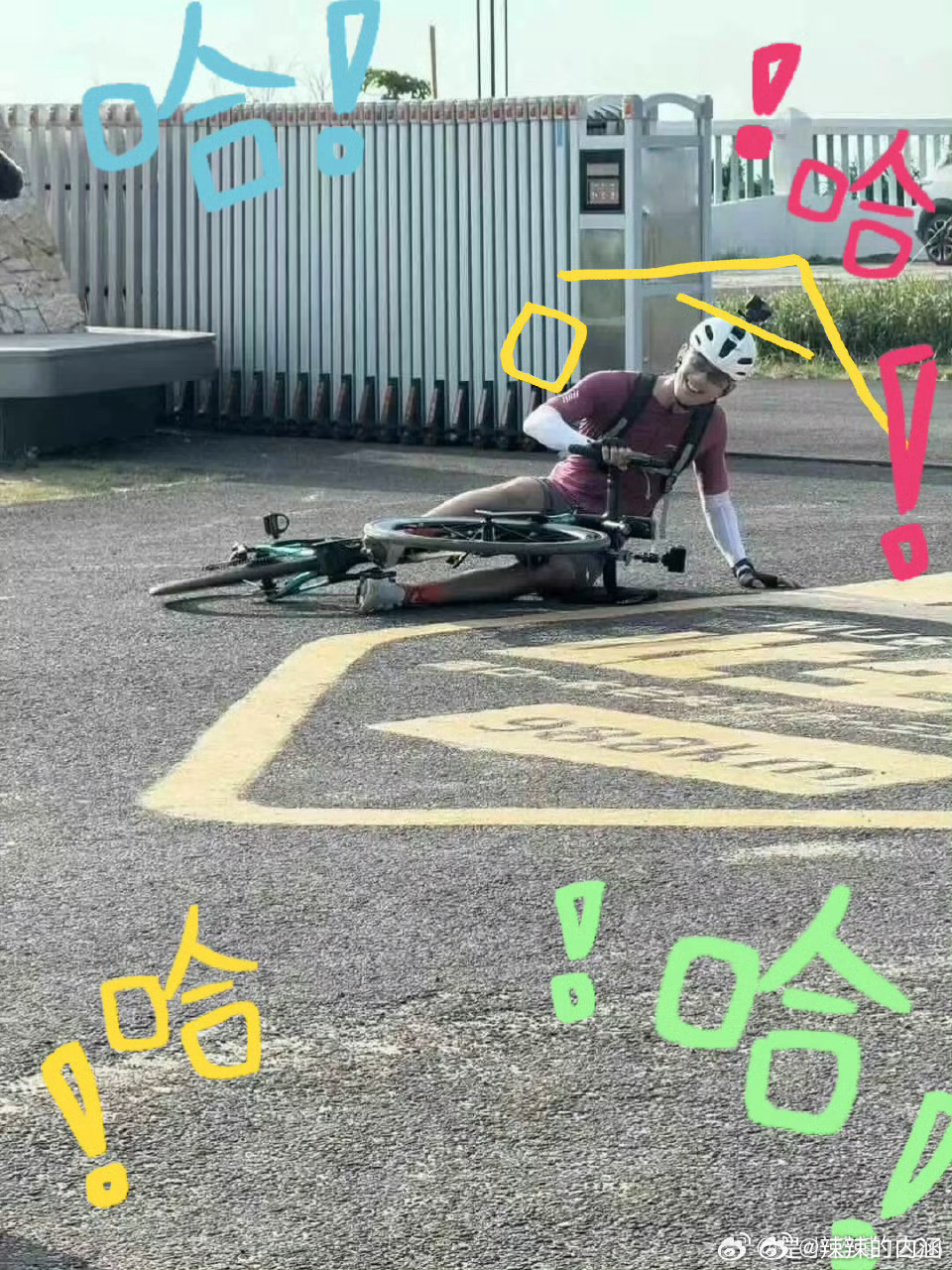 吴磊已完成公路车环海南岛骑行吴磊已完成环岛骑行到达终点那一刻不知道吴磊...