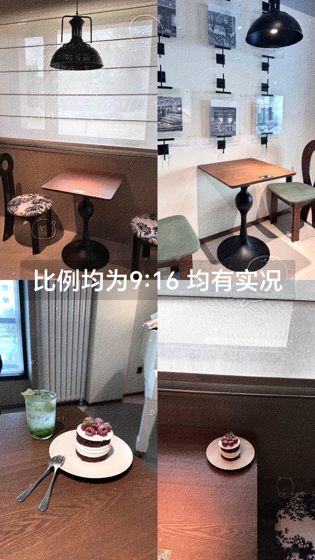 共4条