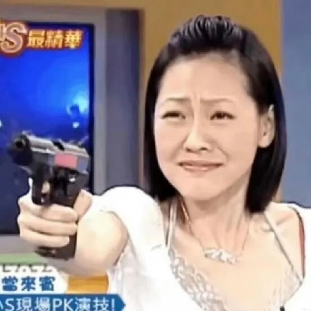 如果我没有孩子也没活到社保年纪
我看我亲戚拿我社保的钱我能气活[微笑] ​