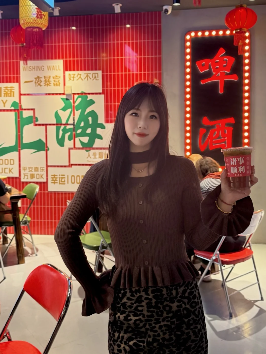 上海新店！确实数一数二🤔……