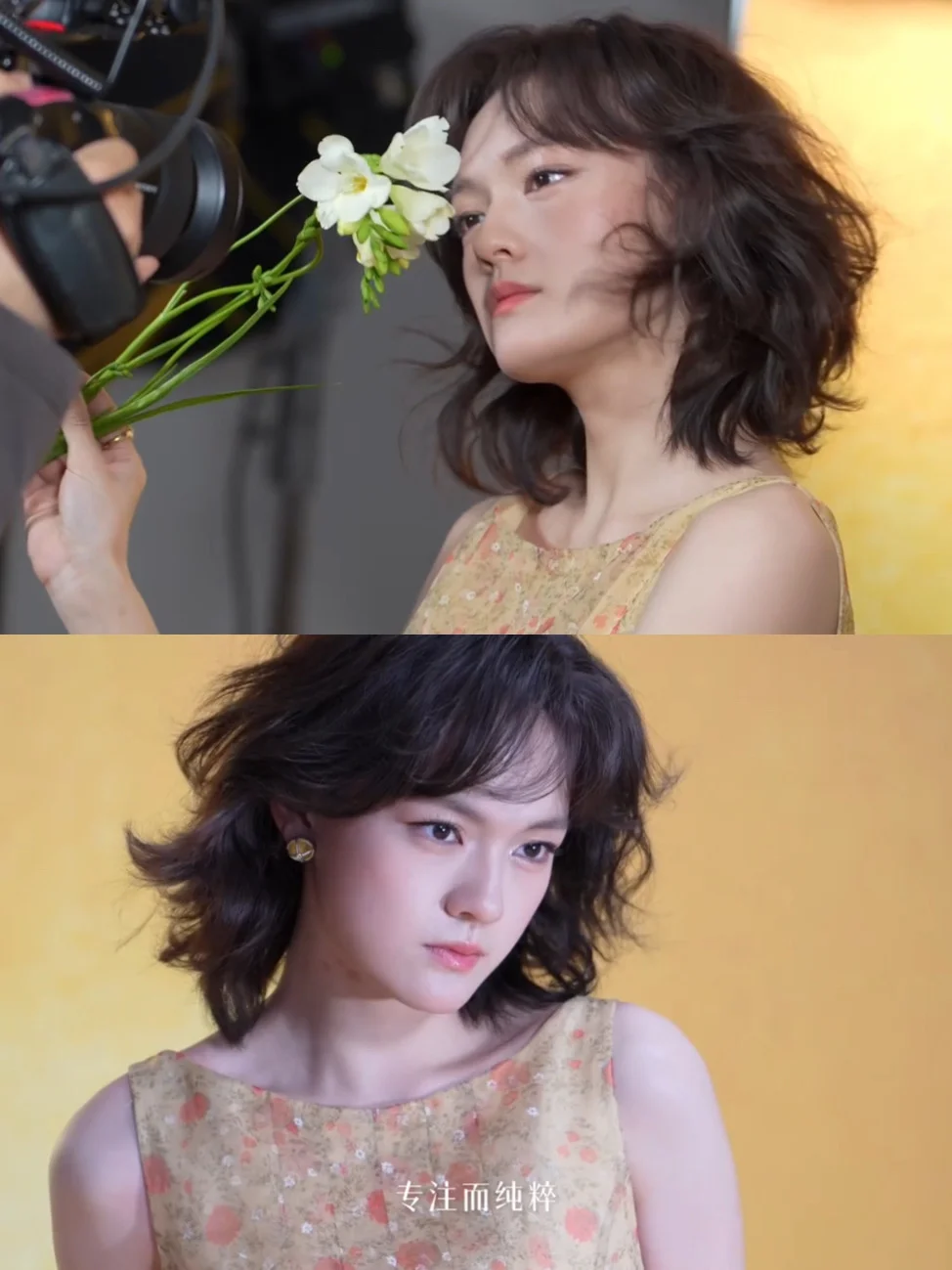 喜欢文淇，或早或晚，只是时间问题！