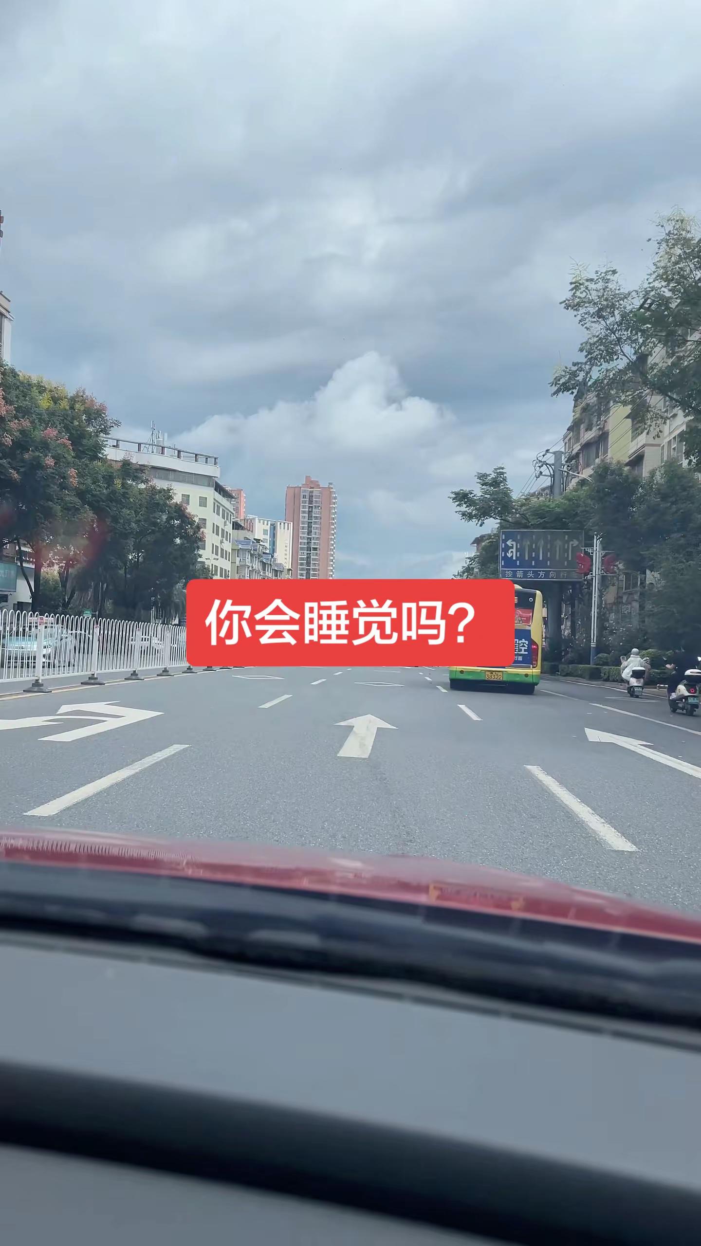 【现场直击：