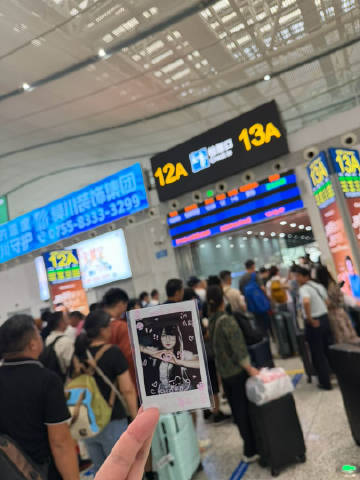 2026年6月6日<br />乘坐G6066車次前往廣州南