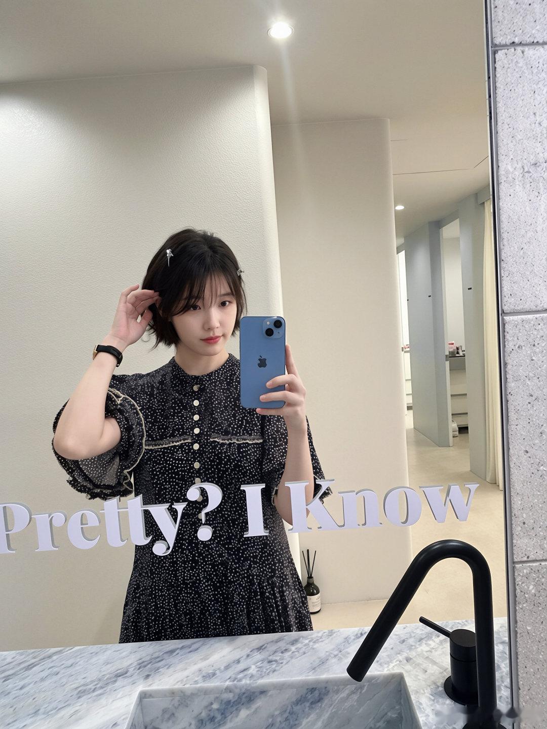 IU短发真的太灵太美了 ​