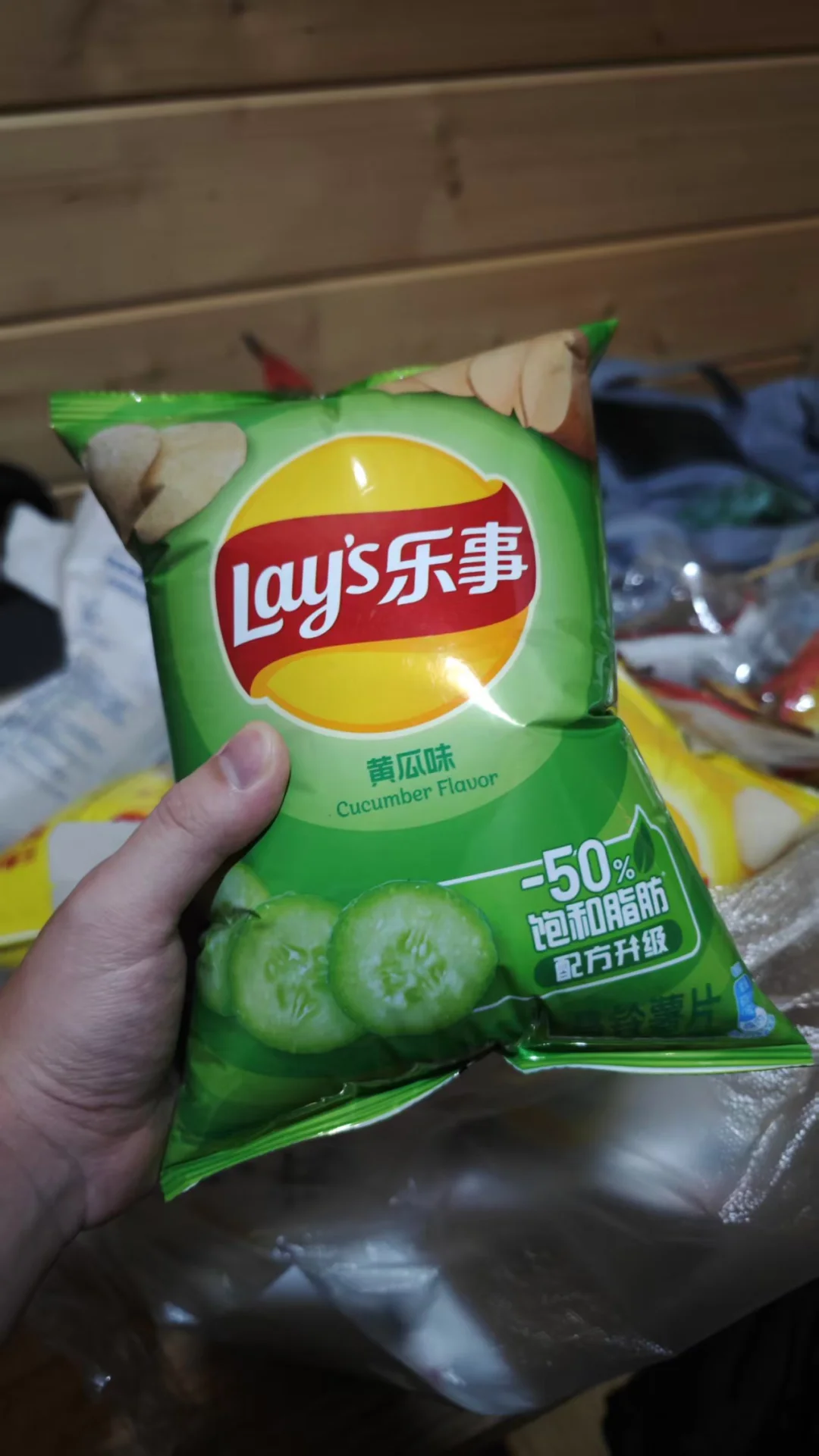 薯片要撑炸啦～