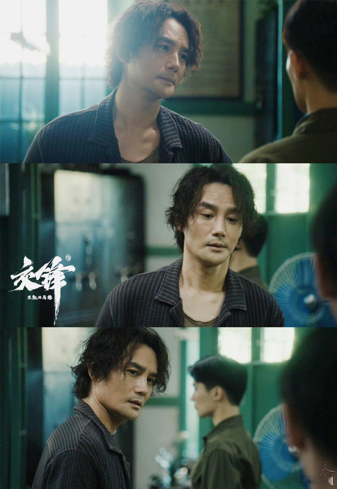 #彭昱畅何春晓化身十万个为什么##王凯马憩毒舌上线# 师徒二人性格反差直接拉满！彭昱畅把何春晓满腔疑惑、不断发问的模样演绎得十分生动。王凯饰演的马憩毒舌犀利，回话干脆利落。一问一怼之间，人物关系慢慢铺展开来。 ​