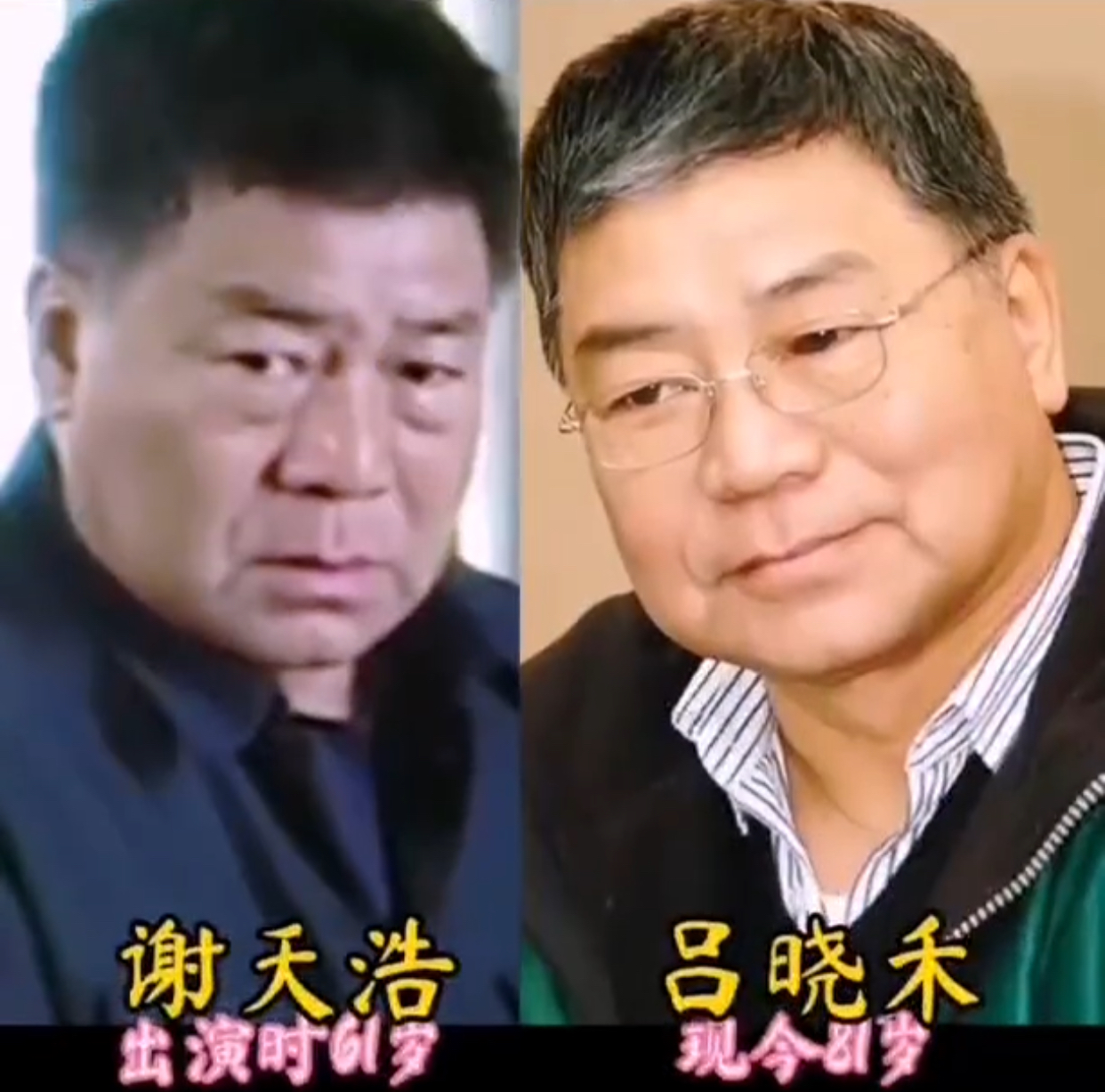 一晃《守望幸福》已经时隔20年，当年看这部剧不知偷偷掉了多少眼泪。老父亲突然离世，患病的老母亲病情加重，几个儿女为赡养母亲矛盾四起。谢天书夫妻俩扛起照顾老人的重担，日夜操劳，受尽辛苦。剧中把照顾患病老人的艰难演得特别真实，讲透了亲情的责任与牵挂，朴实的故事戳人心底，让人看完久久不能平静，是一部感人至