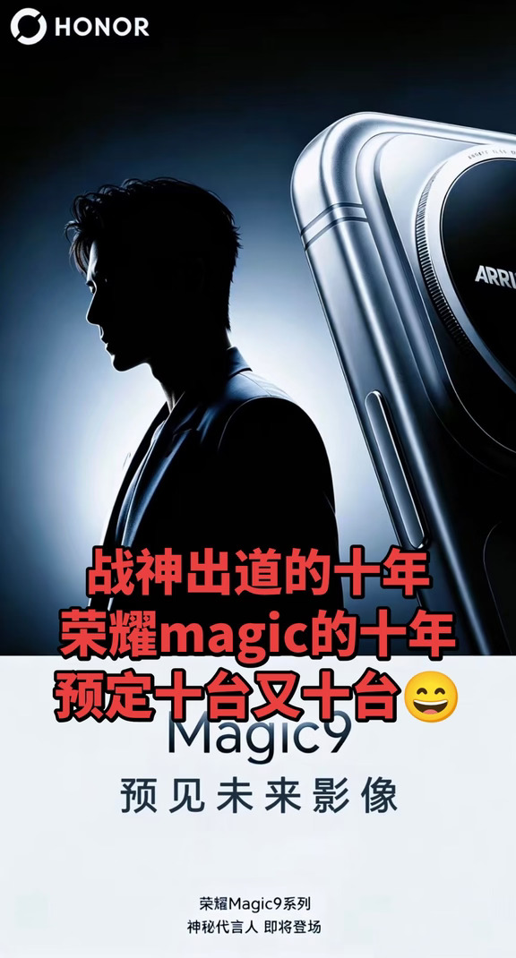 小飞侠真的太厉害了