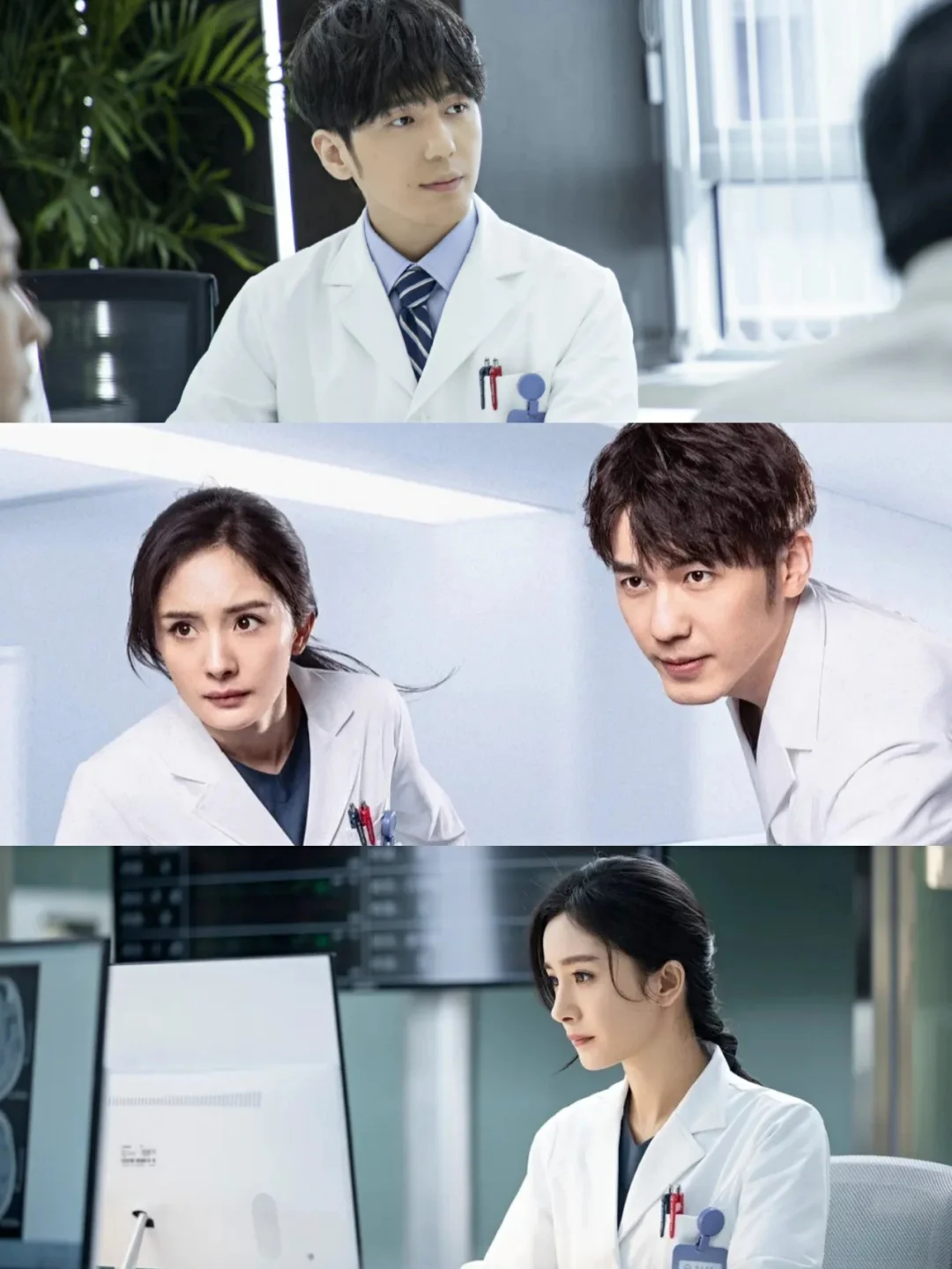 🆘杨幂❌白宇新剧定档9月❗阵容强大期待