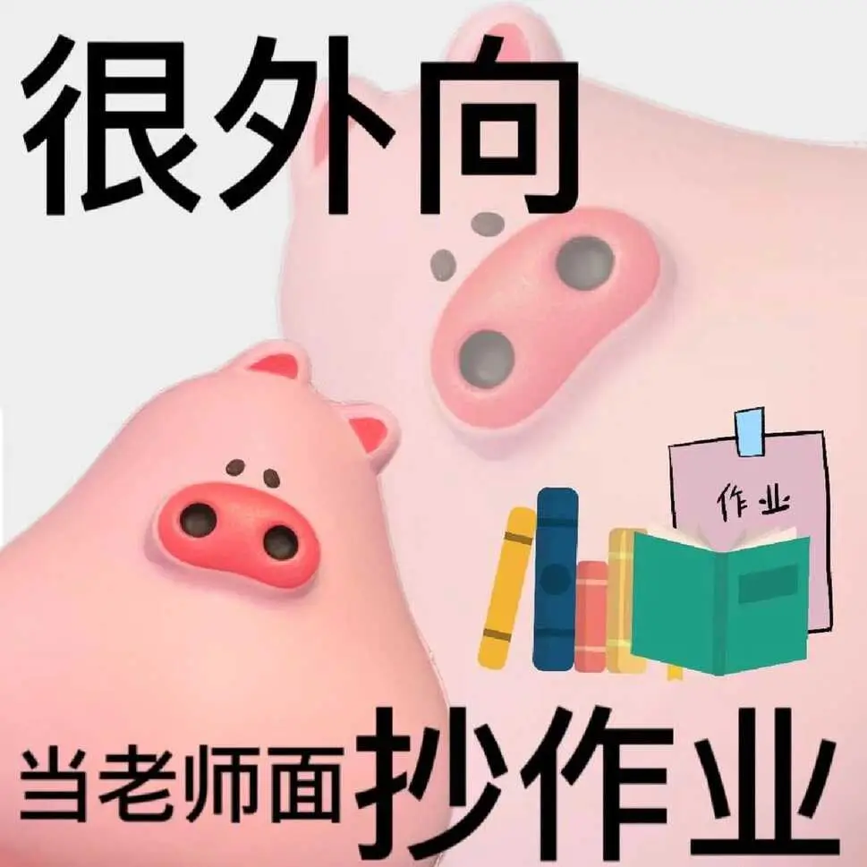 比亚迪