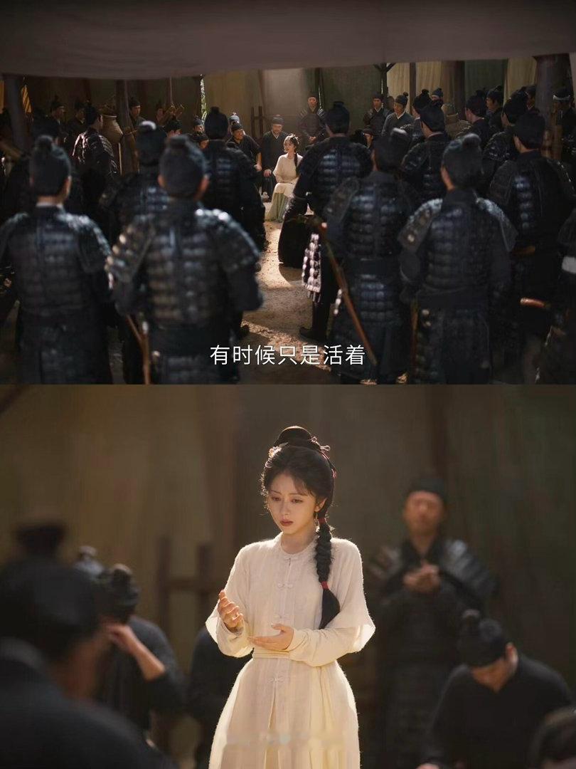 #兰香如故#《兰香如故》开播8天站内热度突破31513，登顶腾讯视频2026年热度年冠，收视成绩亮眼喜人 ​