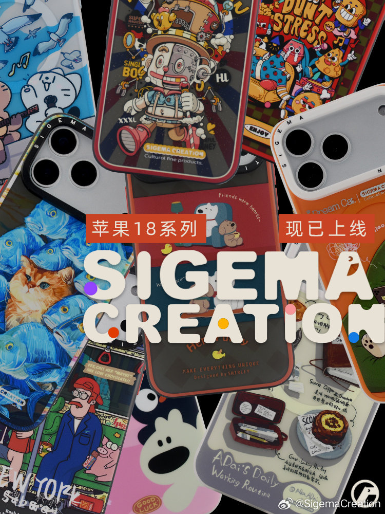全新苹果18pro系列已经上市.
#iPhone[超话]##18pro##18promax##SigemaCreation##好物分享# ​