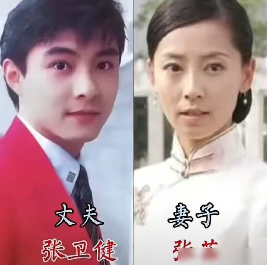 看刘青云郭蔼明拍《大时代》，豆瓣9.3，我愣是没整明白这俩人怎么就看对眼了。
一个闷葫芦，一个港姐冠军，戏里虐得人肝疼，戏外居然好了几十年。
梁朝伟刘嘉玲更绝，《东邪西毒》《2046》里爱得死去活来，现实里各玩各的，偏偏就是散不了。
周润发陈荟莲更狠，压根不演戏，一个演大佬，一个当经纪人，账管