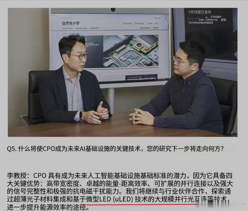 该学习还是要学习 ​