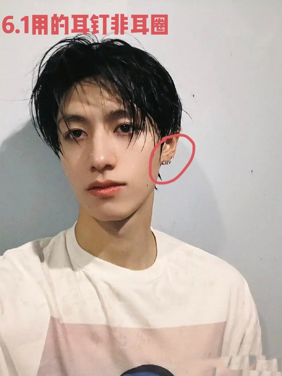 朱志鑫：无妄之灾下的坚韧成长  2025年11月，朱志鑫深陷“私联”风...