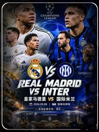 #皇马vs国际米兰#
北京时间9月9日凌晨3点，欧冠首轮，皇马坐镇伯纳乌对阵国际米兰，穆里尼奥迎来与昔日弟子齐沃的师徒较量。

伤停情况：皇马：卡马文加、居莱尔、伯纳多·席尔瓦停赛；罗德里戈、米利唐、门迪、阿森西奥伤缺，中场人员捉襟见肘，贝林厄姆或将回撤分担中场压力。
国米：仅有迪马尔科伤缺 ​