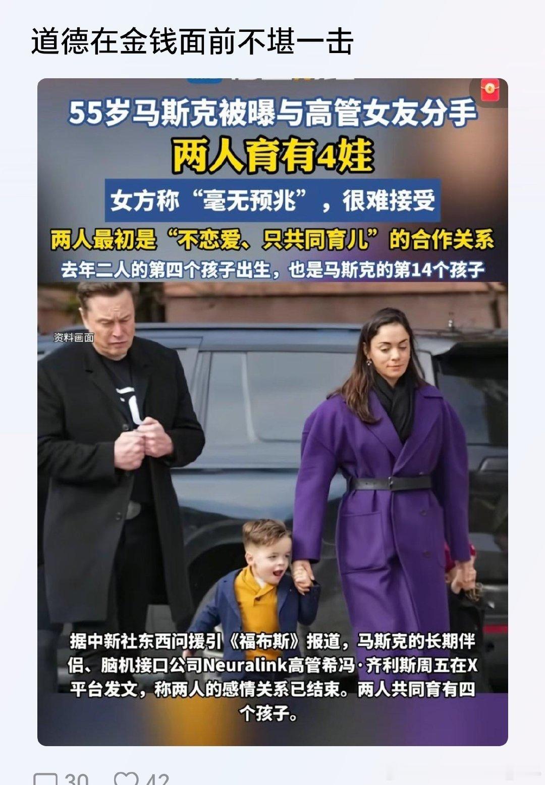 我就想问他们研究的到底是哪个接口？ ​