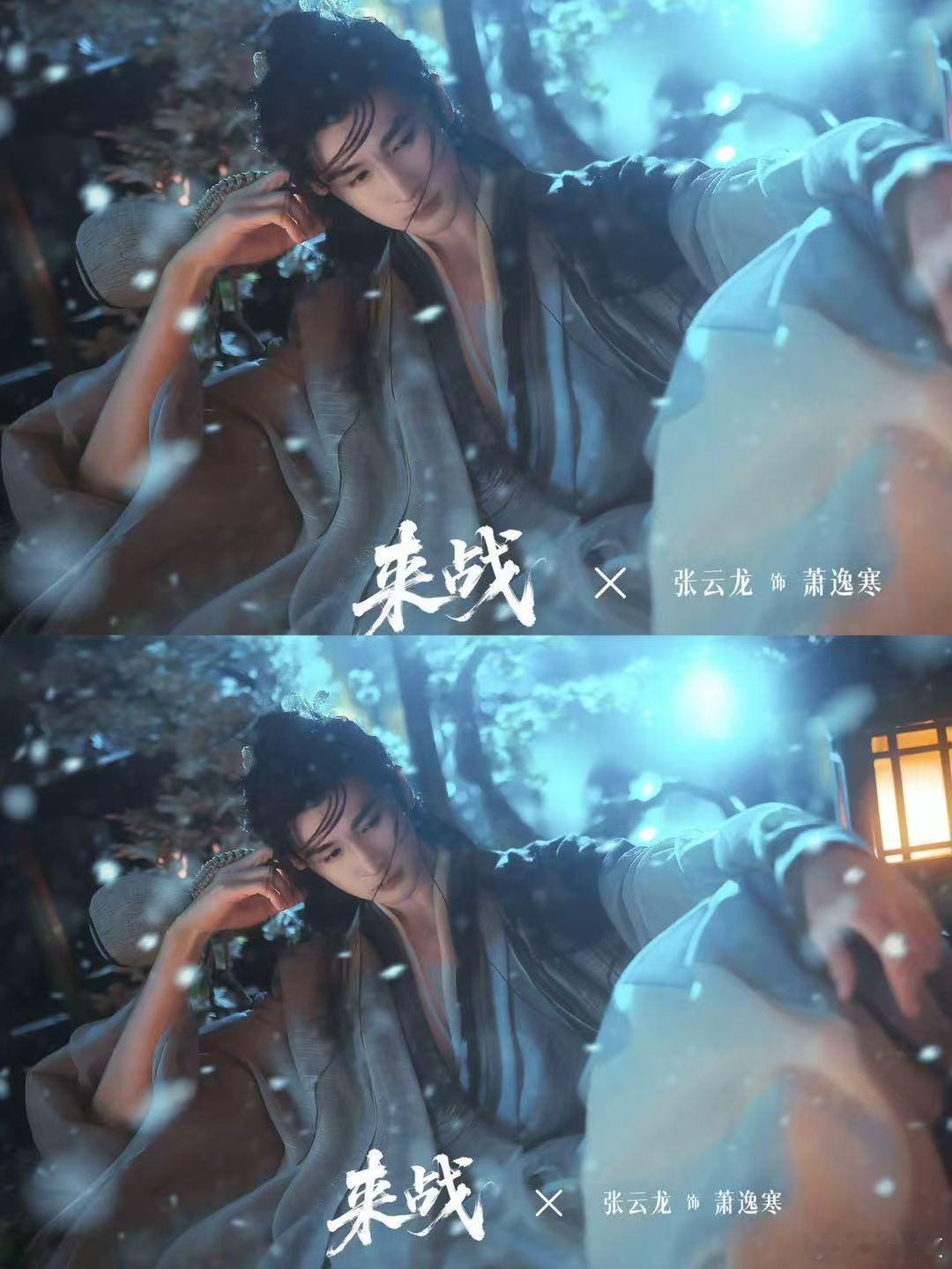 #鞠婧祎[超话]##鞠婧祎张云龙新剧咬脖吻##鞠婧祎张云龙来战捧脸吻# 别的剧吻戏主打甜蜜，这部剧完全不一样，触碰之间裹挟着恩怨，爱恨界限模糊不清，鞠婧祎张云龙的对手戏火花满满#来战# ​