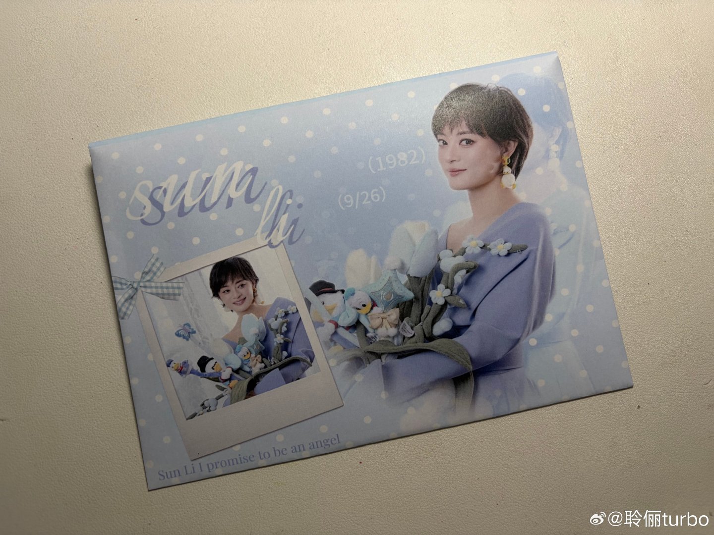 #孙俪[超话]#信已经写好了 哈哈哈[兔子] ​