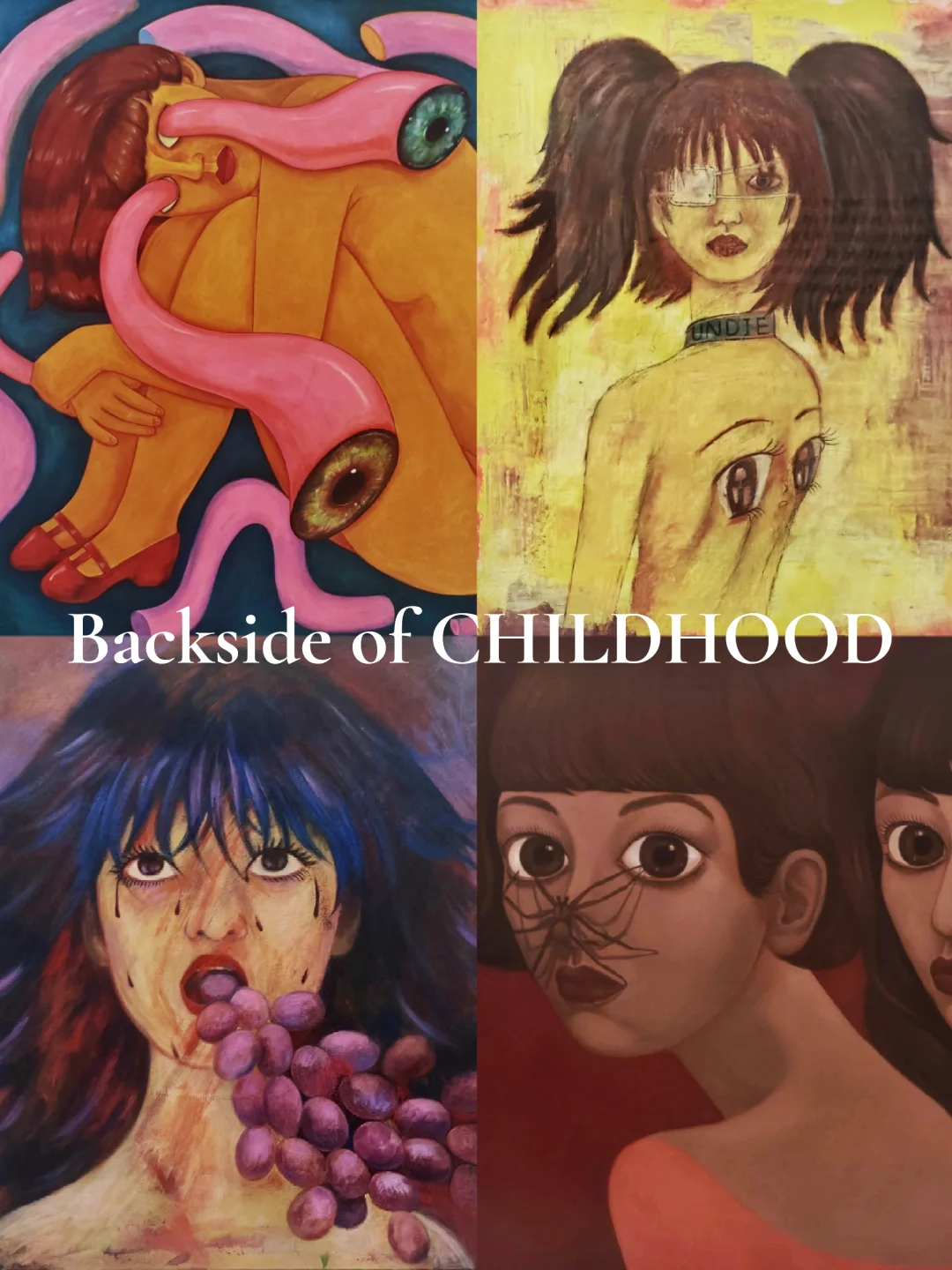 灿烂但诡异！怪诞少女的童年背面