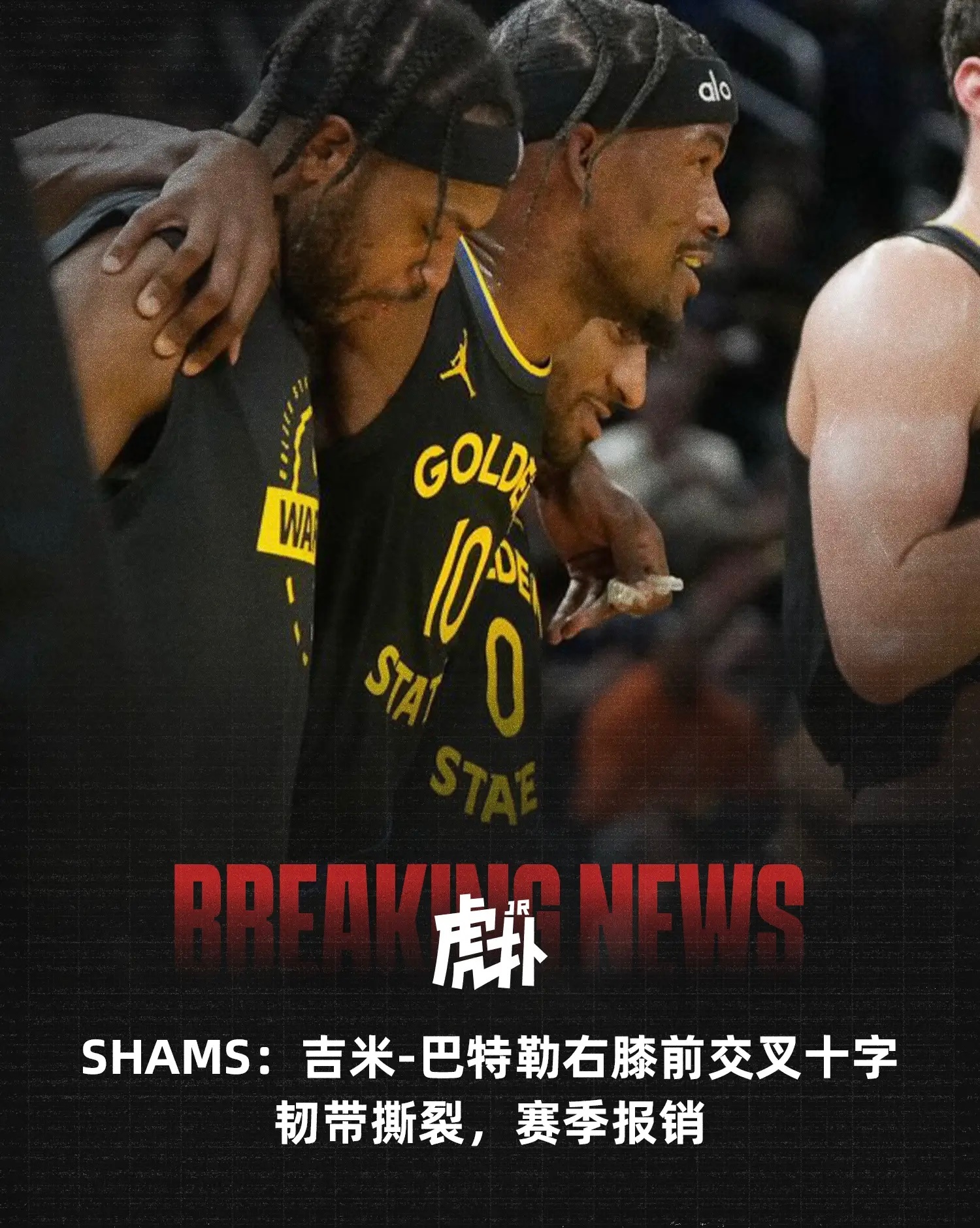 命运既然如此，我便微笑离开。 ​​​