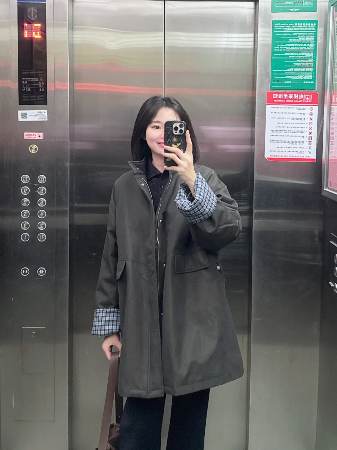 体制内工作，苟住年底，你就赢了