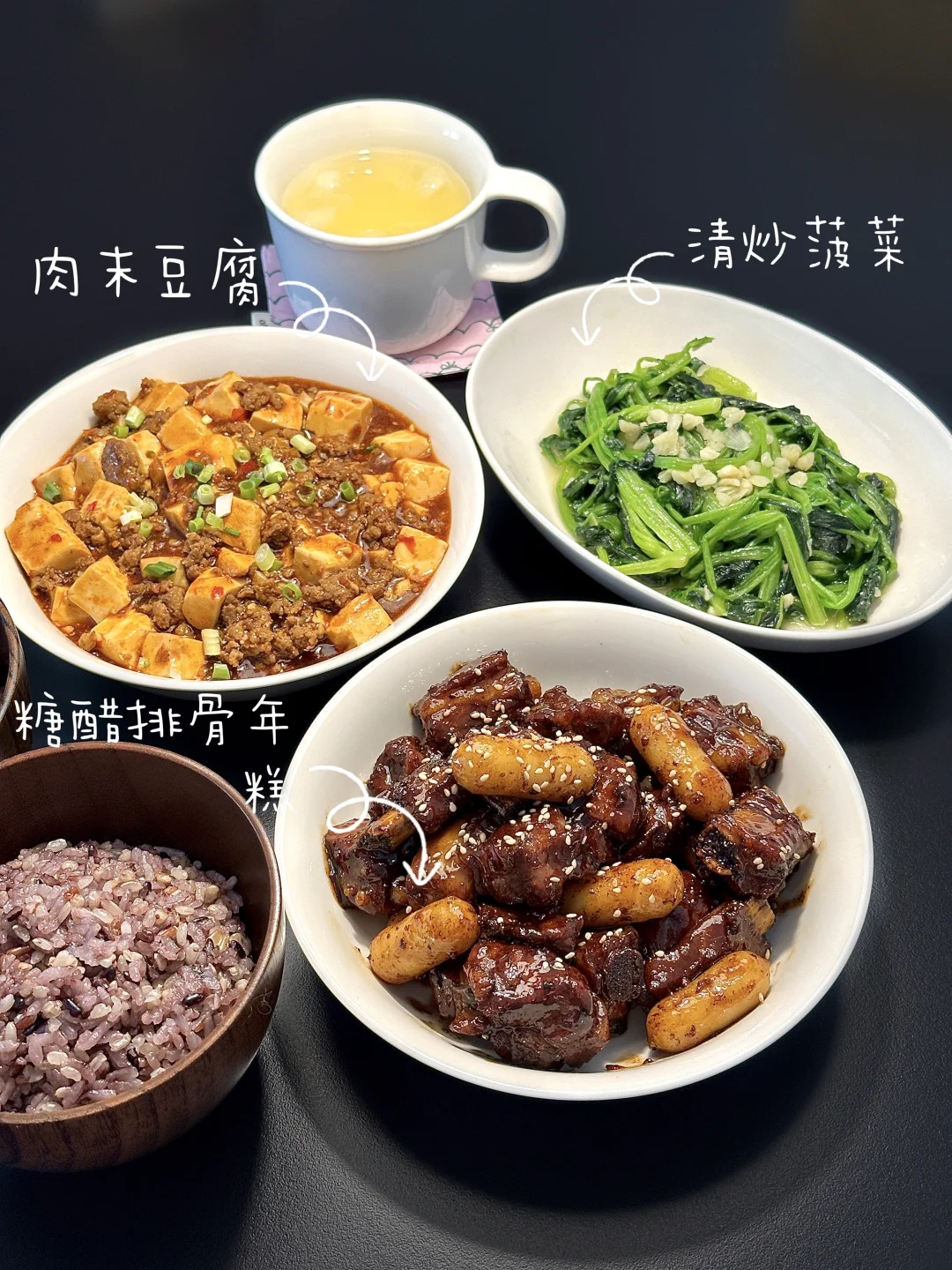 五一假期的最佳打开方式