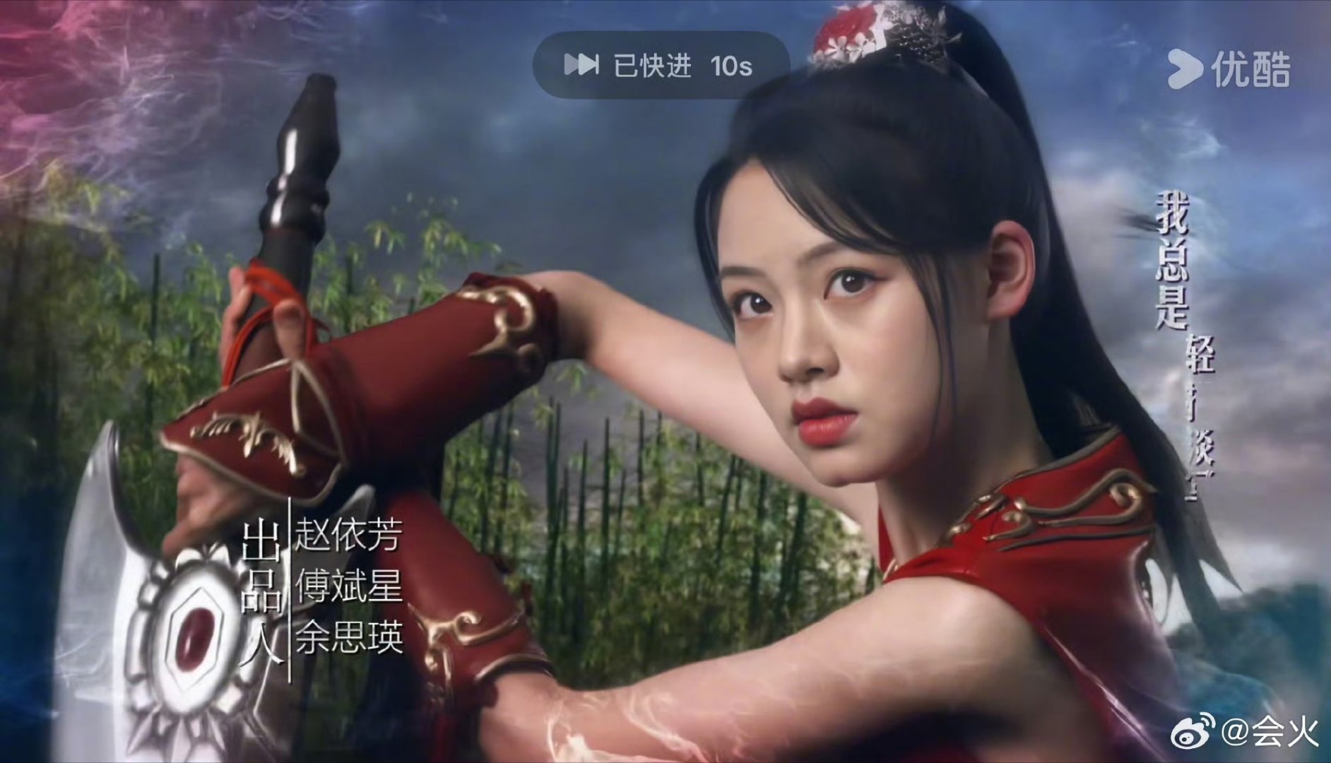 闹麻了吧，一笑倾城换脸重新上线 ​​​
