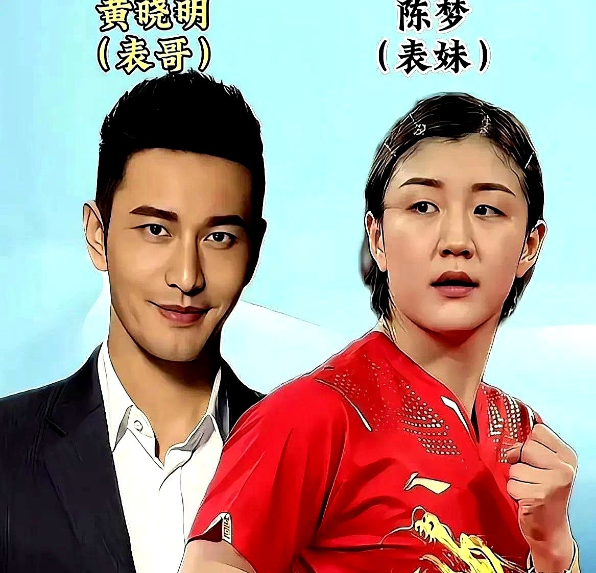 很多人只知道张晓龙是中戏老师、《甄嬛传》里的温太医，却不知道演员张佳宁管他叫亲舅舅。

当年张佳宁父母离异，还是个小伙子的张晓龙直接扛下了照顾的担子。洗尿布、管学习，一手把外甥女拉扯大。后来张佳宁考进中戏、在演艺圈一步步站稳脚跟，背后也全是他一路在前面引路。

张佳宁自己就公开说过一句大实话：“我舅