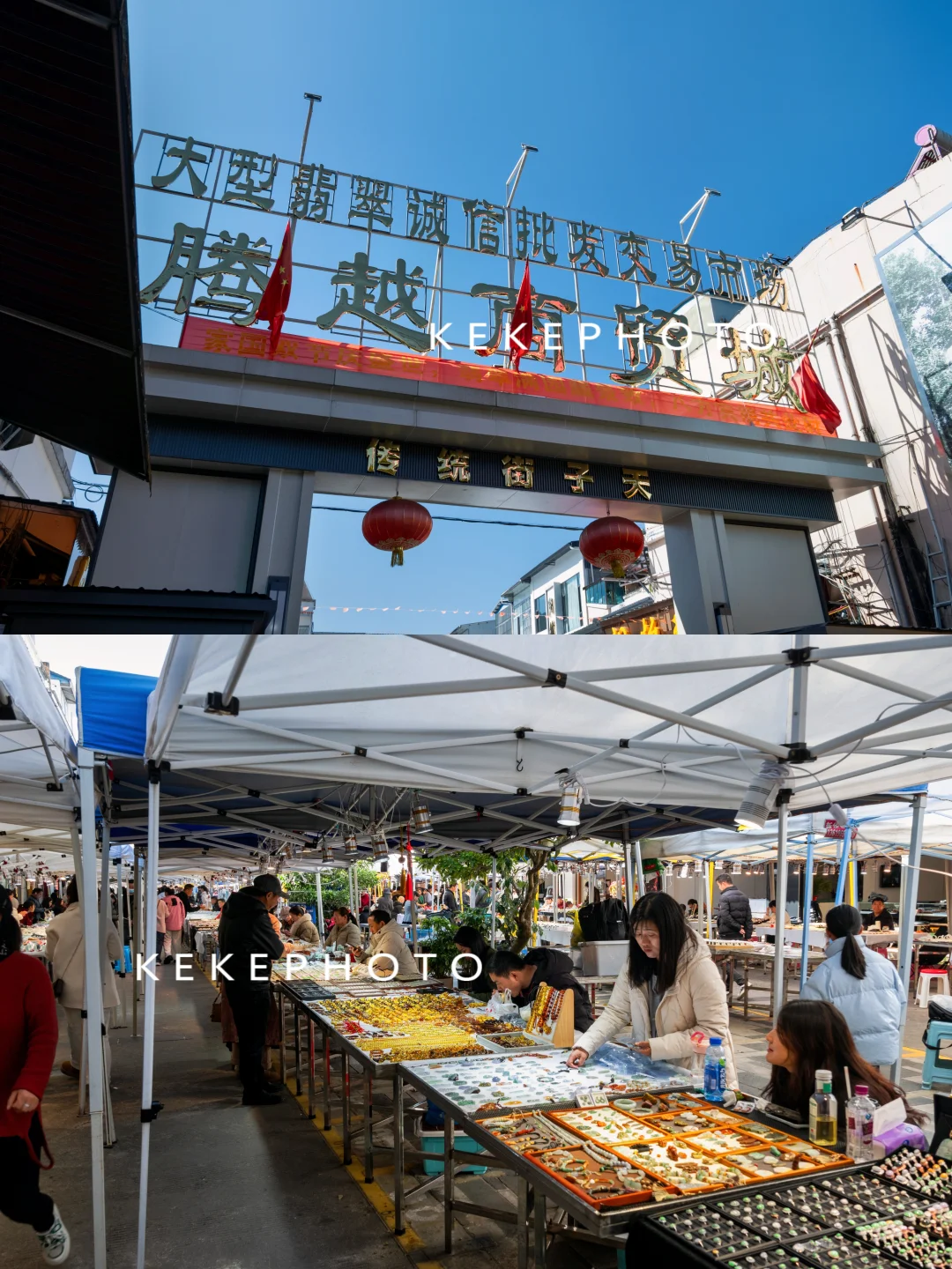 赶一个中国Z U I贵集市，男人女人都喜欢