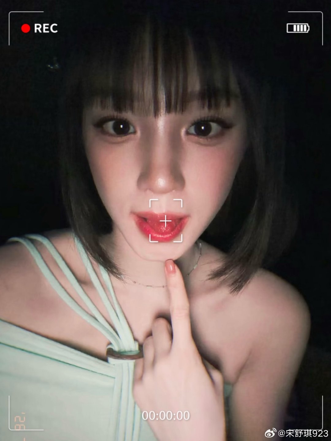 #宋雨琦[超话]##超星动告白信箱##带着边框一起拍# syq ​