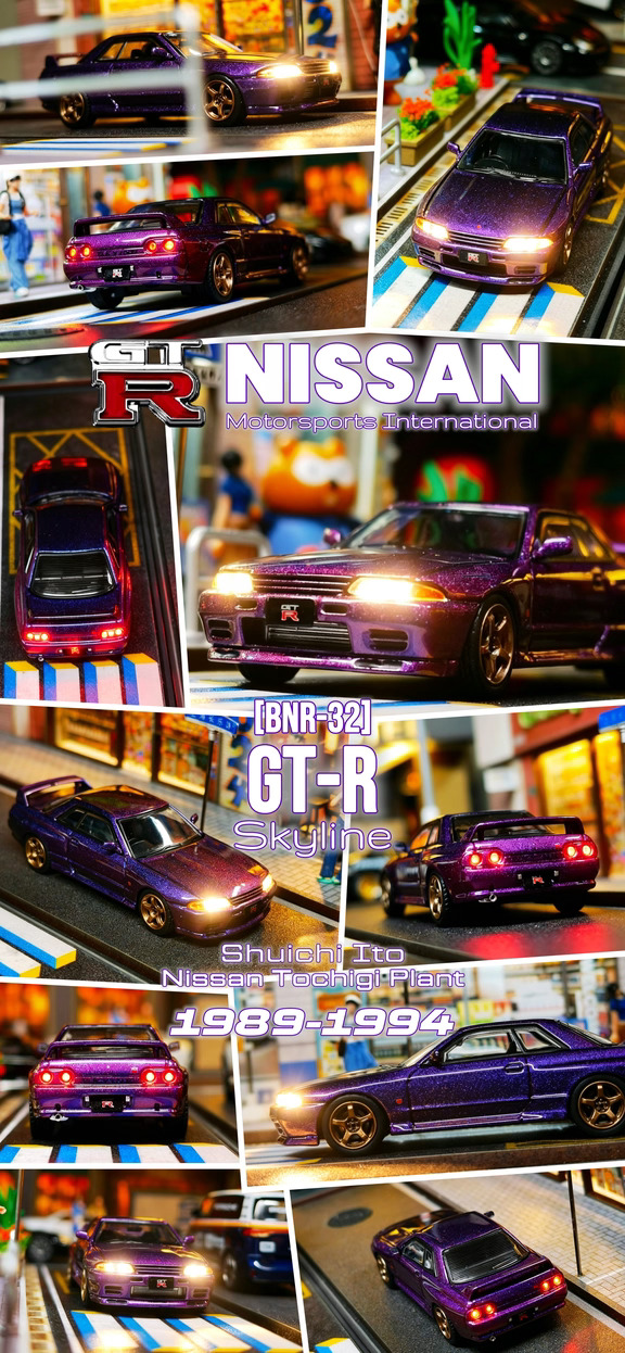 INNO64 NISSAN Skyline GT-R[BNR32]