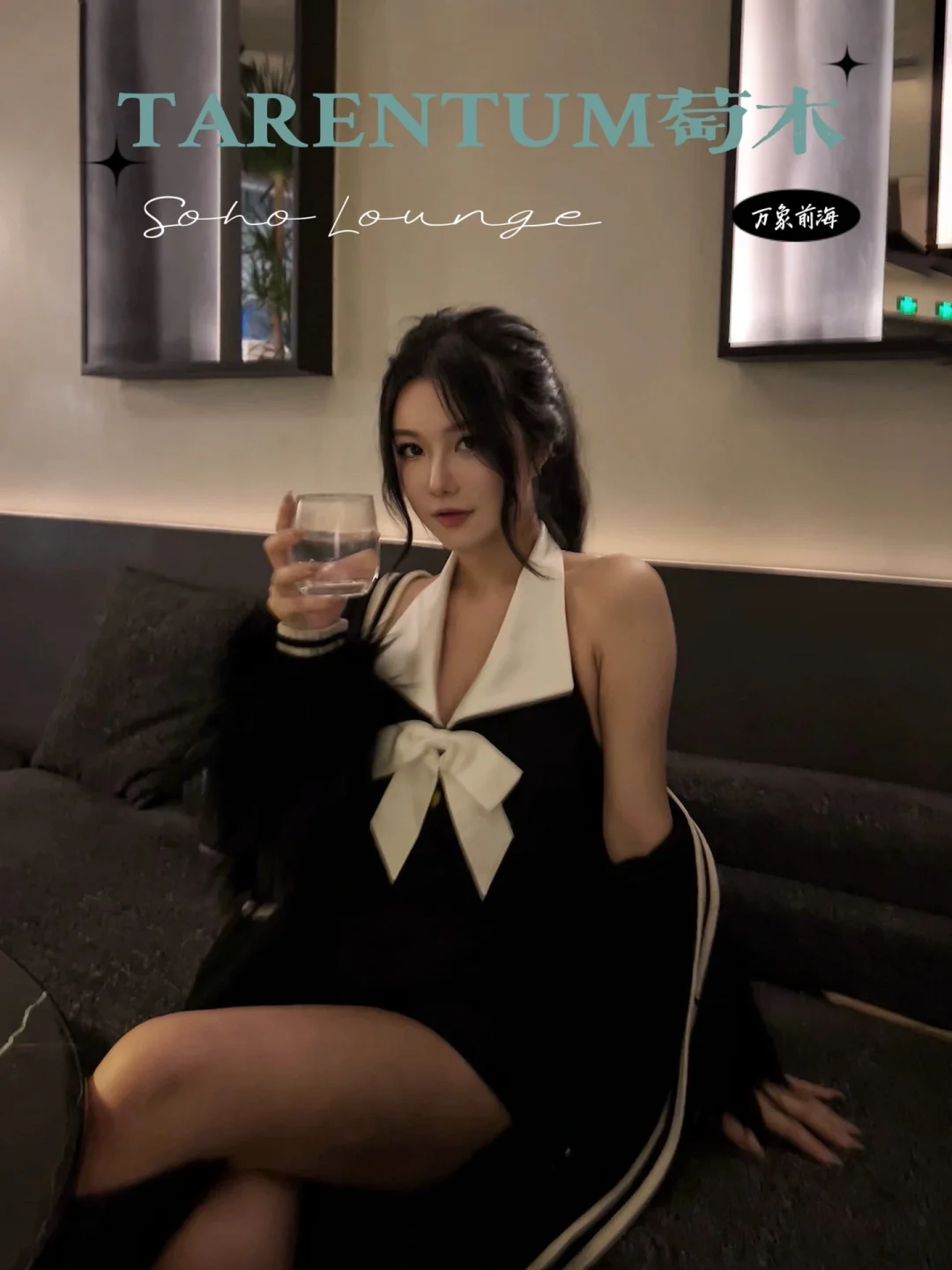 深圳｜前海高级感希腊风餐吧—Tarentum萄木🗿