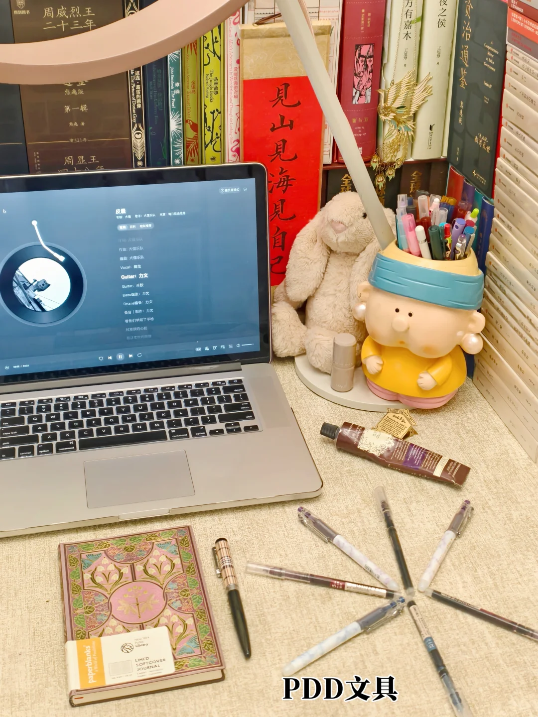 看书、写字、独处，爱自己其实可以很简单