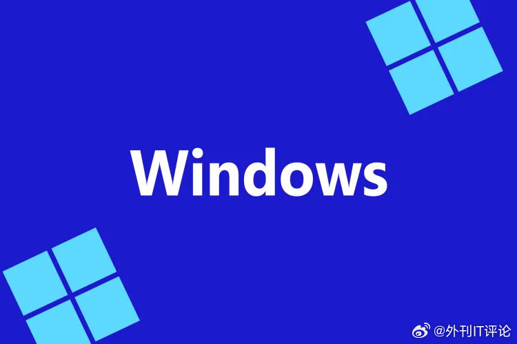 【 Update能够管理所有应用程序#windows# 
 
全文=> ​