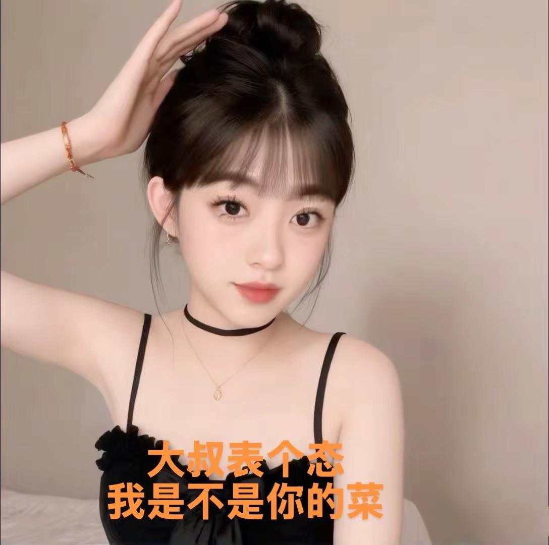 <p>性感御姐 <!--{img:0}--></p><img src=...