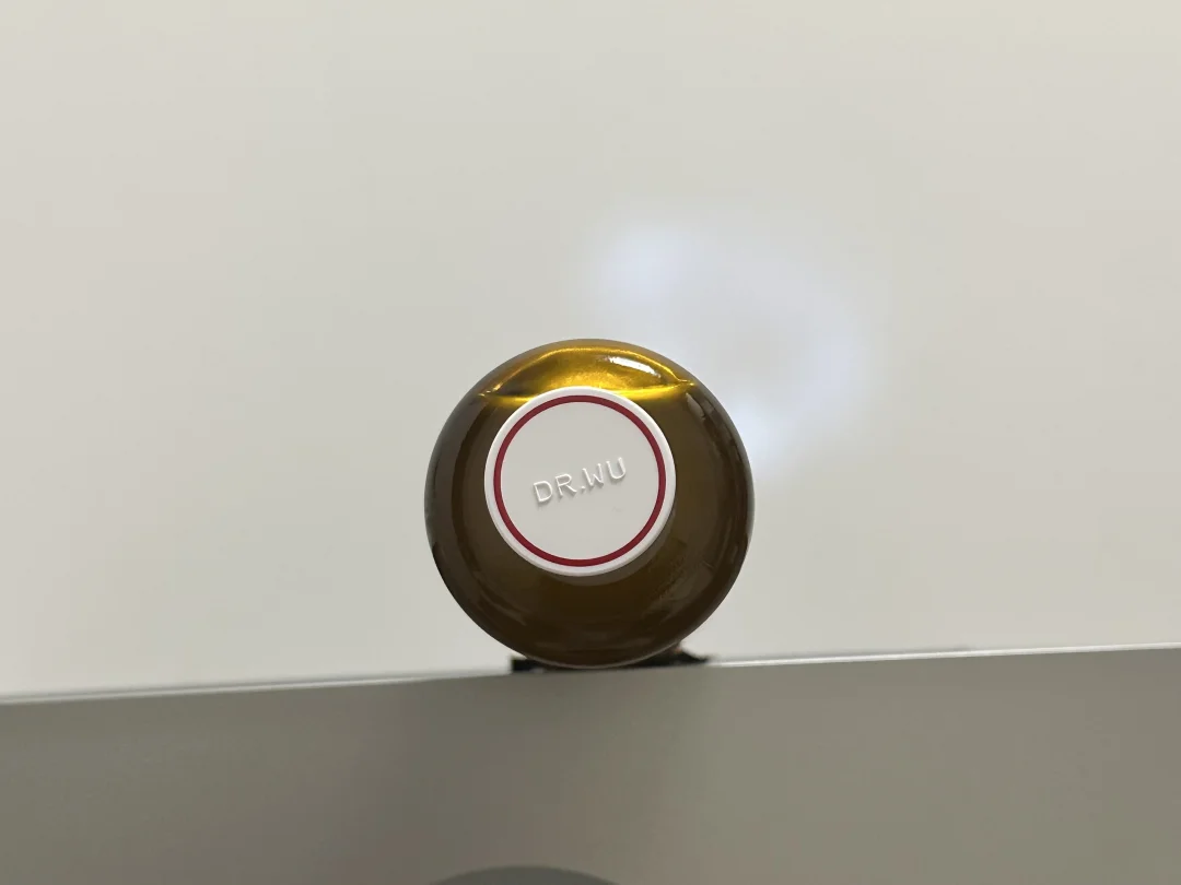 第二瓶了，好用到无话可说。。。