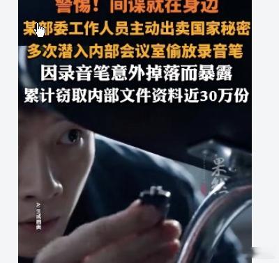 “看病请人陪”有国家标准了#“看病请人陪”有国家标准了#中国发现侏罗纪新鸟# 2026年11月1日，《社会陪伴医疗服务基本要求》（GB/T 47801-2026）将正式生效。作为中国首个社会陪伴医疗服务国家标准，它规范了医疗机构管理、人员培训、服务提供流程、干预范围和评价机制，为该领域的规范化和专业化发展 ​