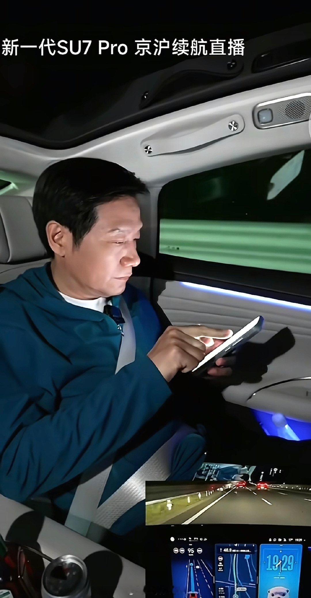 什么是真正的自由？
​是你明明买得起一切，却还在享受抠门的快乐~
​
​/ 比如雷子~ ​