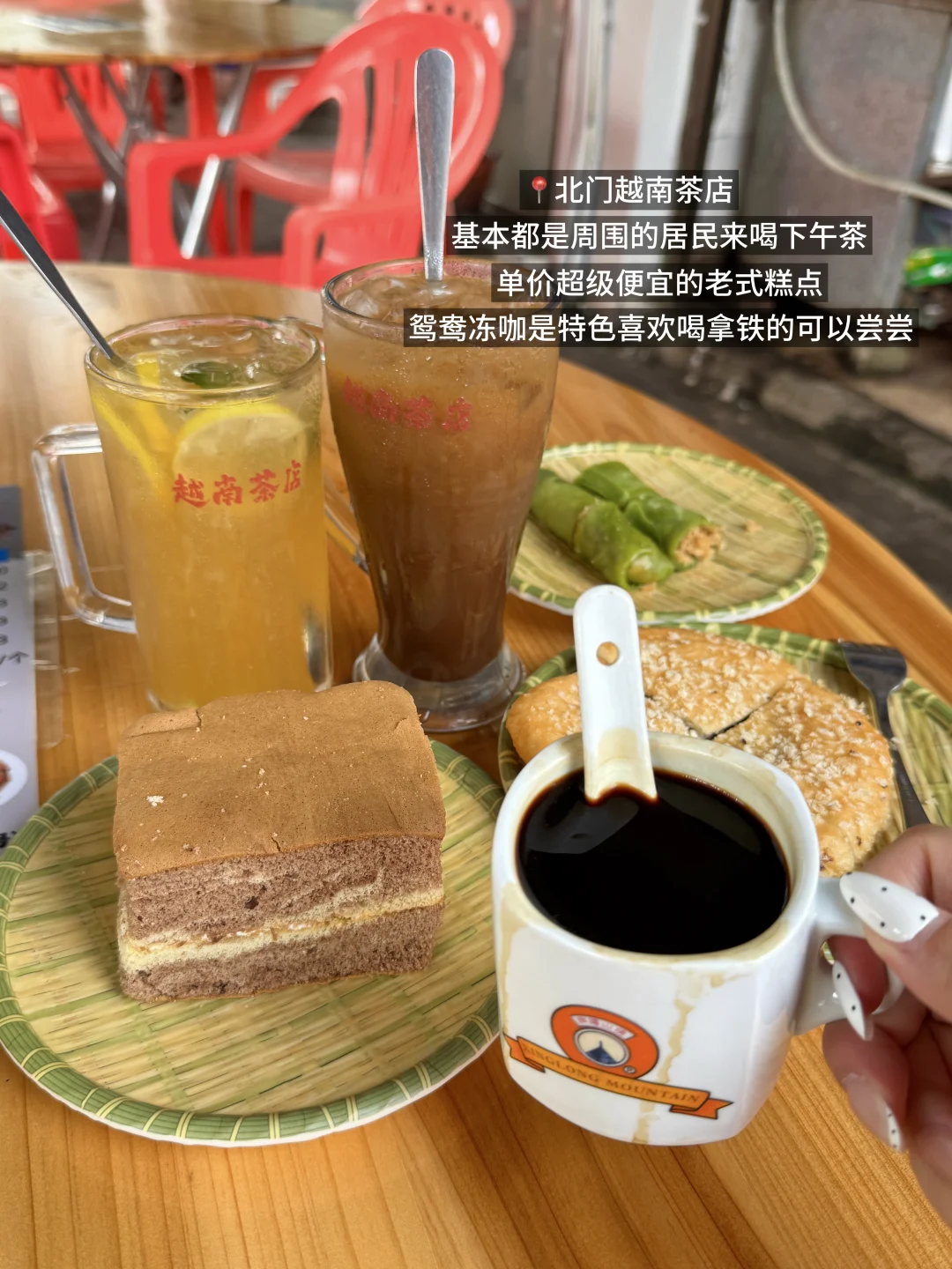 （万宁）个人认为真正好吃的1️⃣4️⃣件套。。。