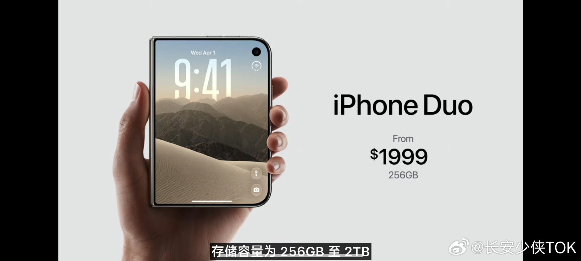 #苹果发布会##iPhoneDuo售价1999美元起# ，怎么样这个价格在你的预料之中吗？直接按汇率算是1.3万左右，但我估计跟之前网友猜测的差不多，是15,000左右起售，不知道这次还能否卖爆断货[doge]
    不过发布会开到目前为止，依然没有任何惊喜，苹果这次有点拉呀，但是价格倒还行。[允悲] ​