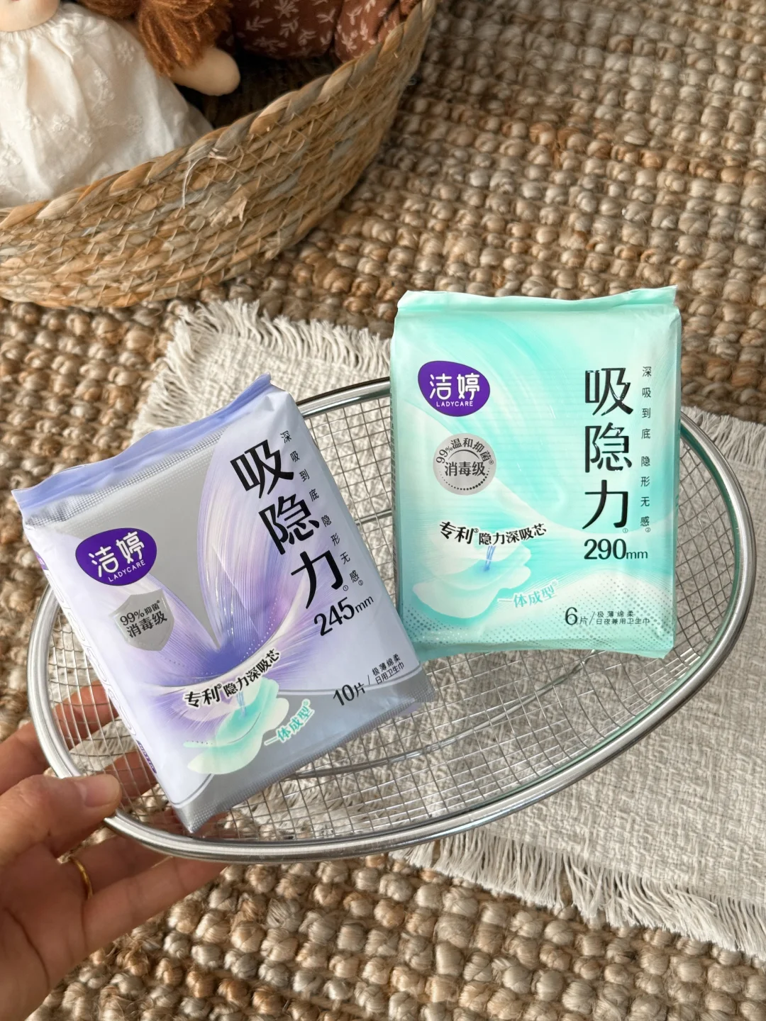 当妈后才懂的“姨妈烦恼”，这次终于有解了