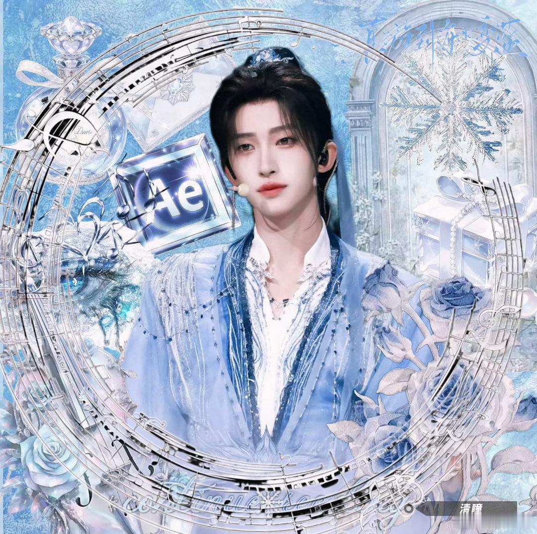 #刘宇[超话]#