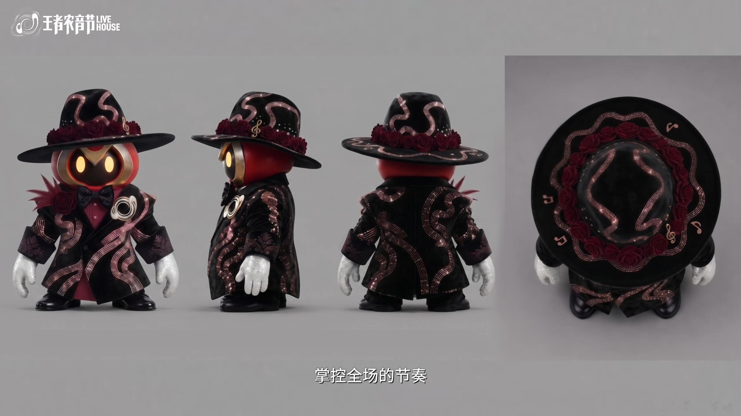 王者农音节角色幕后设计图展示这个应该是手绘设计，有些做成皮肤还不错[二哈]这个海月，影的设计也太好看了[开学季]王者荣耀王者农音节英雄开唱 ​​​